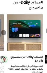  8 شاشه ماجيك بريميوم جوجل الاصلي و 4k ضد الكسر بسعر ما صار