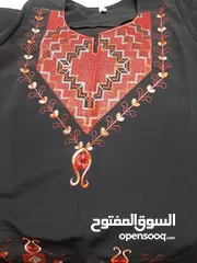  2 تواب تطربز فلاحي  بحال الجديد