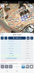  1 قطعة سكنية  تصلح لبناء إسكان من المالك مباشرة