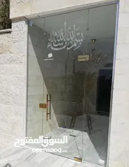  10 ‎يوجد جميع قياسات زجاج سكريت مستعمل بحالة الجديد  ‎ويوجد زجاج سكريت جديد وتفصيل  ‎ويوجد ستانلس ستيل