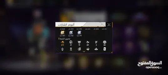  9 وجه ل وجه يا بتحول بعدين بعيك الحساب