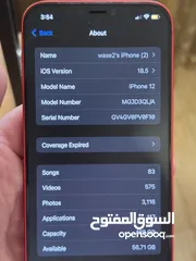  6 iPhone 12 - 128GB  بطارية 98% مش مغيره   نظيف جداً استخدام خفيف شوف الفحص بالصور   السعر لقطه l