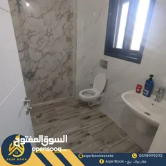  2 شقة  للبيع بموقع هادئ وإطلالة جميلة ومفتوحةفي عين مصباح