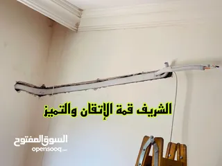  22 مع الشريف... بتاخد أكثر من تكييف، بتاخد راحة بال  بيع تركيب فك صيانه تأسيس مواسير  كل ما يخص تكييف