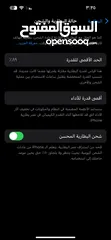  7 07993471712020