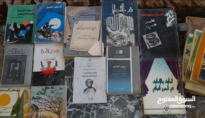  4 كتب وروايات و مجلات اصدارات مختلفة تقريبا من 50 عام واكثر