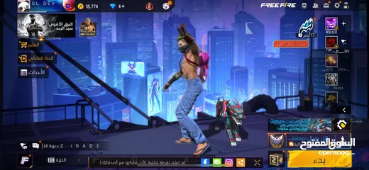  2 حساب فري فاير قديم فيه يو امبي احمر بسعر 40دينار