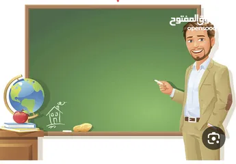  3 معلم لغة إنجليزية