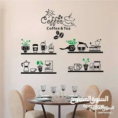  1 رسام علي الجدران