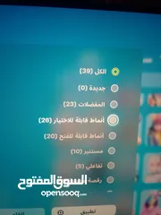  2 حساب فورت نايت نادر