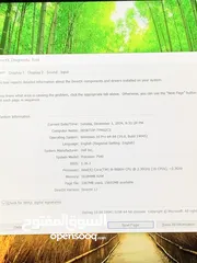  9 Core i9 9880H وحش البرامج القوية والالعاب  لابتوب DELL PRECISION 7540 بشاشة لمس وكرت خارجي 4gb