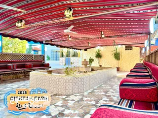  16 مزرعة قشطة للايجار في بلعما - مزرعة 5 STAR - مزرعة VIP - مزرعة للايجار - مزارع للايجار