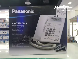  1 Panasonic KX-TS880MX telephone system