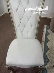  5 طاولة صفرة