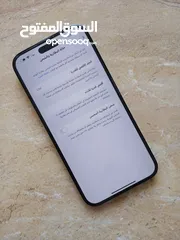  4 آيفون 14 برو ماكس للبيع او البدل على 15 برو ماكس