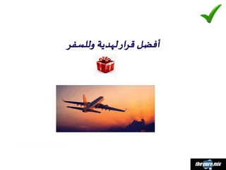  2 مسدس المساج الرائع الذي يغنيك عن أي جهاز آخر  ويعمل بعدة مستويات ويعطيك الشعور بالإسترخاء