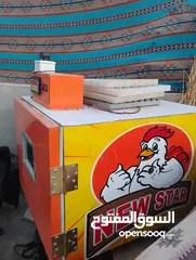  2 فقاسة بيض نيوستار