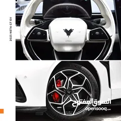  5 نيتا جي تي كهربائية بالكامل  2023 NETA GT 580 EV DUAL MOTOR AWD