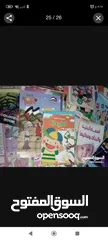  23 كتب منوعة علمية دينية قصص اطفال كتب في كافة المجالات