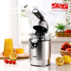  1 عصارة حمضيات ستانلس 350 وط dsp