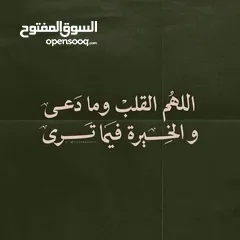  1 منزل للبيع