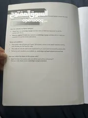  3 كتاب رياضيات نظام بريطاني workbook بحالة اقرب للجديد Igcse Math book