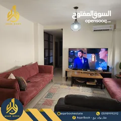  5 شقة للبيع و فرصة استثمارية رائعة في منطقة سكنية حيوية ...