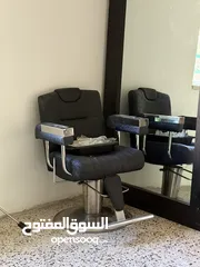  3 عدة صالونن