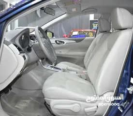 10 Nissan Tiida 1.8 SV ( 2016 Model ) in Blue Color GCC Specs