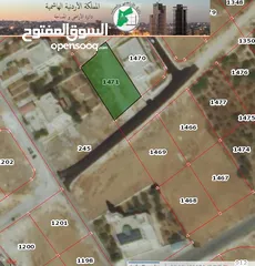  2 ارض مميزة للبيع في شفا بدران مرج الفرس على شارعين