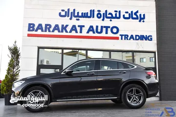  5 مرسيدس جي ال سي 300e كوبيه بلج ان هايبرد 2021 Mercedes GLC 300e 4MATIC Coupe AMG Line PHEV