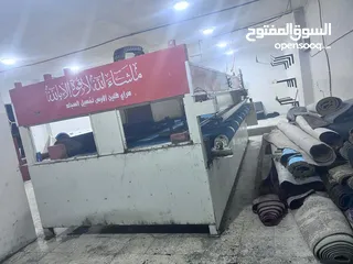  1 ماكينات غسيل سجاد عالية الجودة للبيع!