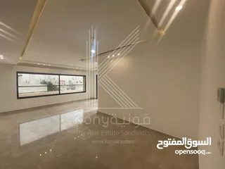  10 Luxury Apartment For Rent In Abdoun