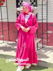  5 درسات كاجول