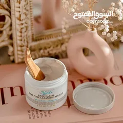  3 ماسك الطين الأبيض من كليز من أجمل الماسكات الي ممكن تجرّبوها  طبعا اي بنت نوع بشرتها عادية الى دهنية