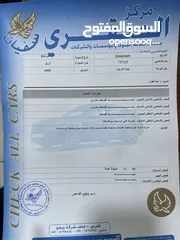  2 كيا مورنينج بحالة الوكالة