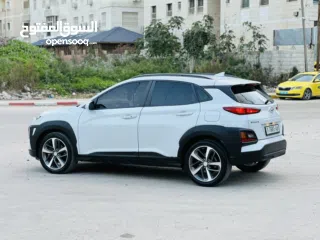  7 كونا دهان الشركة بسعر مناسب فل الفل اضافات