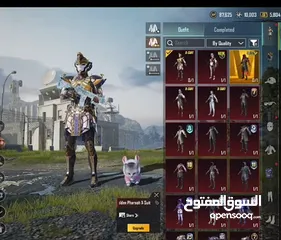  1 Pubg mobile FACE TO FACE DEAL IN MADINAH MUNAWARAH ONLY