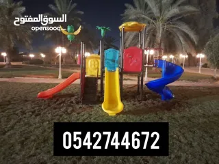  4 العاب مائيه ومسابح فايبر