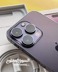  2 ايفون 14 برو ماكس