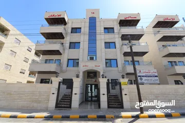  2 شقة شبه أرضية باجمل مناطق شفا بدران مساحة 150م مع تراس وكراج ومدخل خاص للبيع