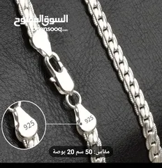  6 سلاسل فضه عيار 925 silver