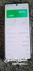  2 اينفينكس للبيع او للبدل على ثلاثين برو و دفع الفرق