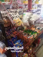  8 عده سوبر ماركت للبيع