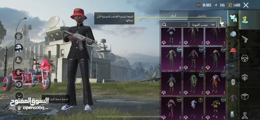  23 حساب ببجي للبيع حط سعر وشيل