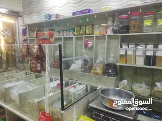  2 عدة محمص كامل للبيع بسعر حرق بنور الله