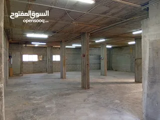  3 مخازن للإيجار