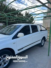 3 سانج يونج اكتيون سبورت دهان شركة