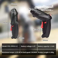  3 مفك براغي شد وربط لاسلكي