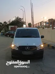  1 فان مرسيدس فيتو 2014 للبيع